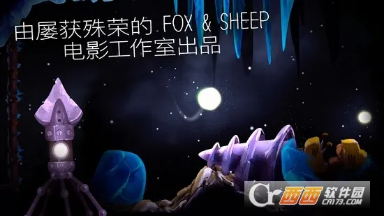SHINE(Ӣ����Ѷƽ̨)v2.5.10 ��Ѱ�