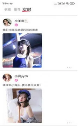 С����ֱ��(ֱ������ƽ̨)