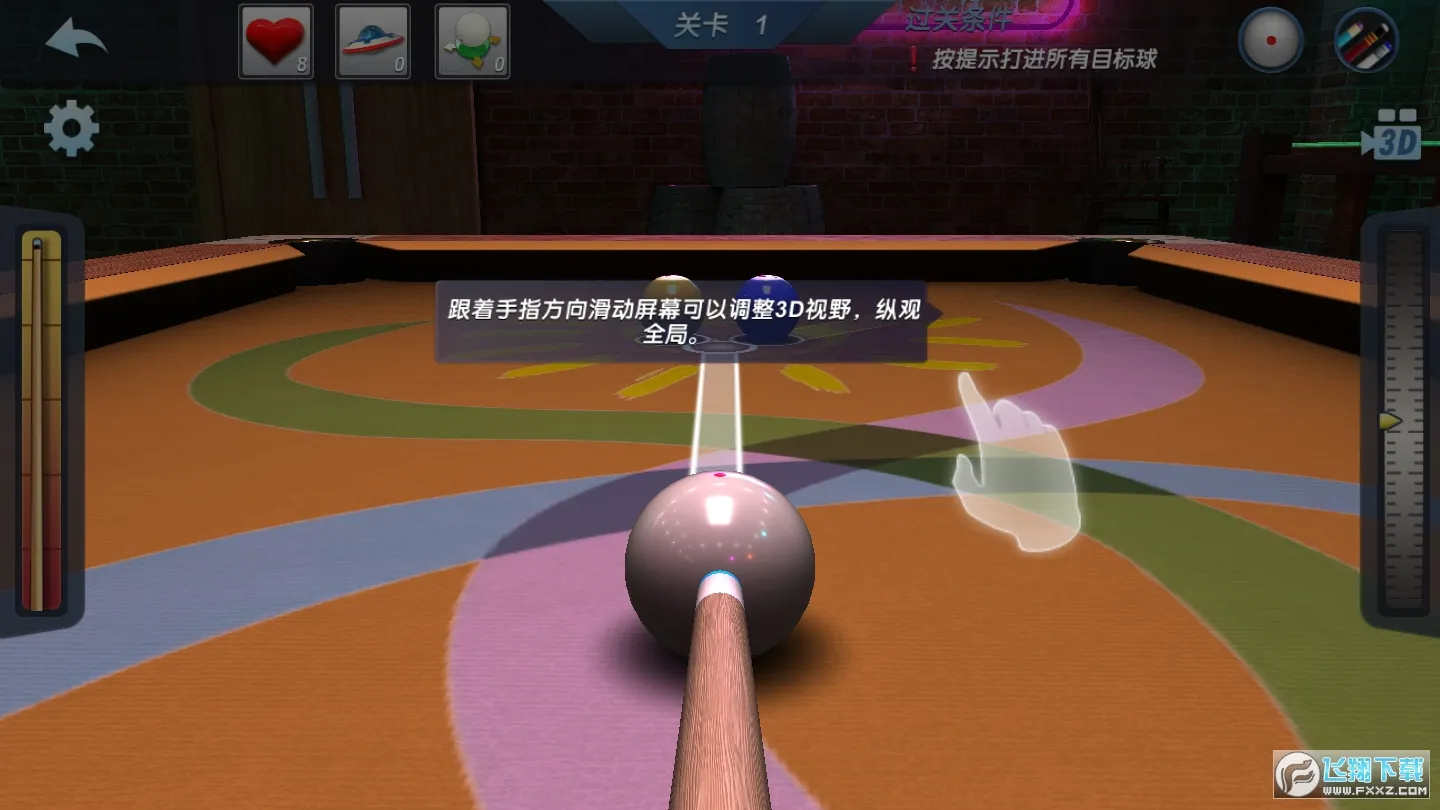 ��ʵ3D̨������֮·(̨�򾺼���Ϸ)v1.0.3.404.401.1130 �ٷ�����