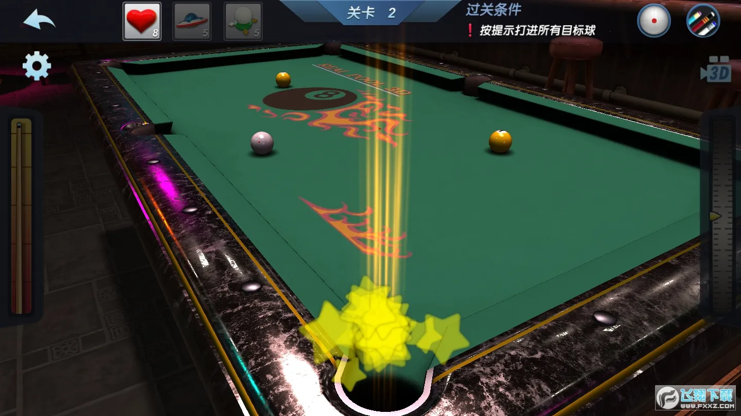 ��ʵ3D̨������֮·(̨�򾺼���Ϸ)v1.0.3.404.401.1130 �ٷ�����