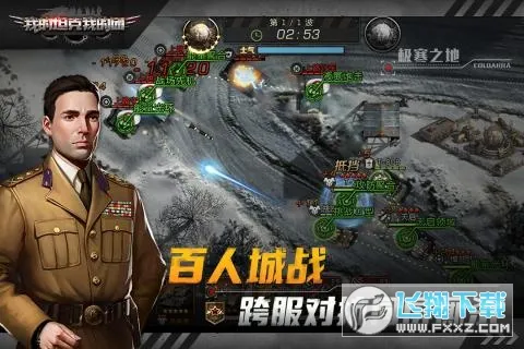 �ҵ�̹���ҵ���2026�ٷ����°汾v10.7.6 �ֻ���