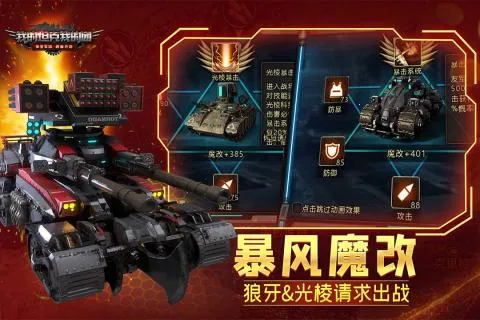 �ҵ�̹���ҵ���2026�ٷ����°汾v10.7.6 �ֻ���