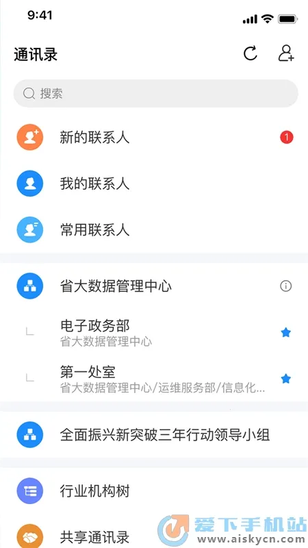 ����ͨv3.3.5 ��Ѱ�