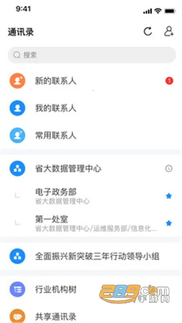 ����ͨv3.3.5 ��Ѱ�