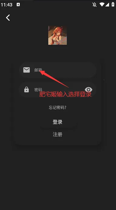 �Ĵ�Ԫ�����ֻ���