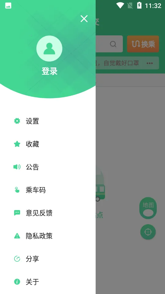 ��ͷ����2026����v2.1.1 �ٷ�����