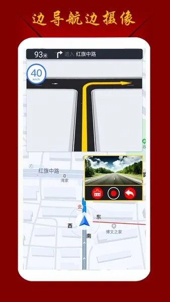 ӥ���г���¼��v4.6.2 ��Ѱ�