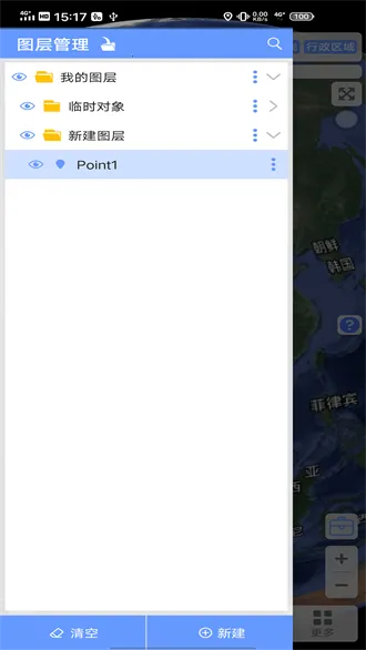 ���ǵ�ͼBIGEMAP�����ֻ���v4.5.8 (20260320) (20251118) �ٷ�����