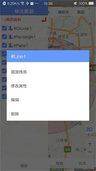 ���ǵ�ͼBIGEMAP�����ֻ���