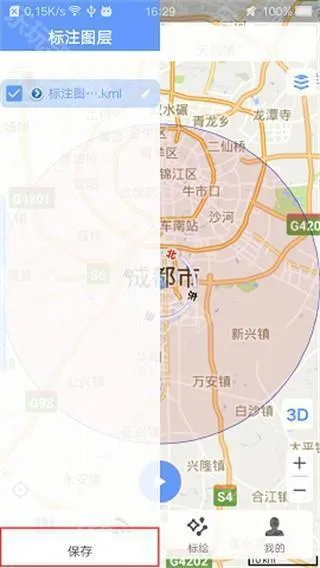 ���ǵ�ͼBIGEMAP�����ֻ���