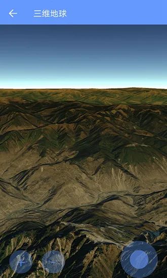 ���ǵ�ͼBIGEMAP�����ֻ���v4.5.8 (20260320) (20251118) �ٷ�����