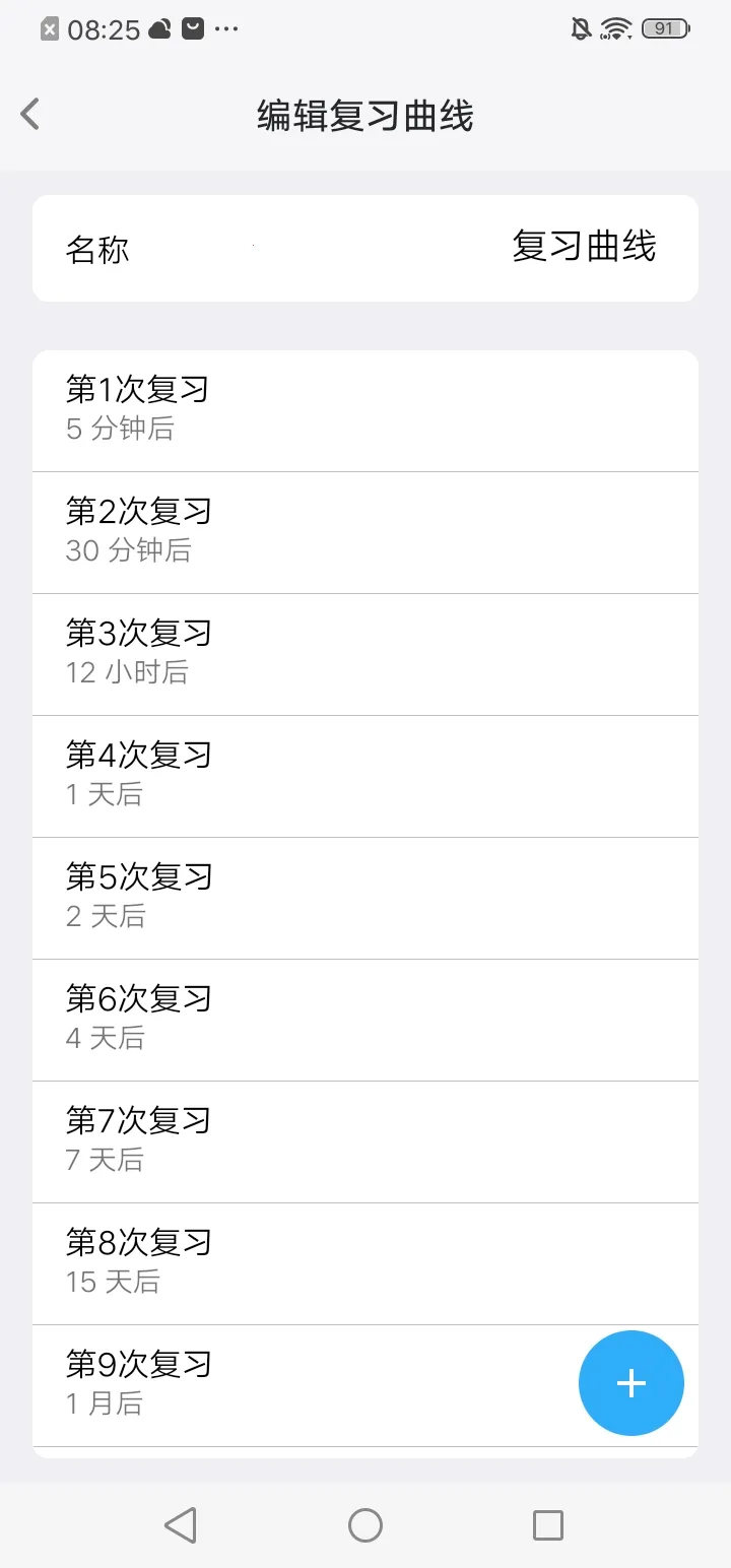 Memory Helper(���丨������)v3.19.0 �ٷ�����