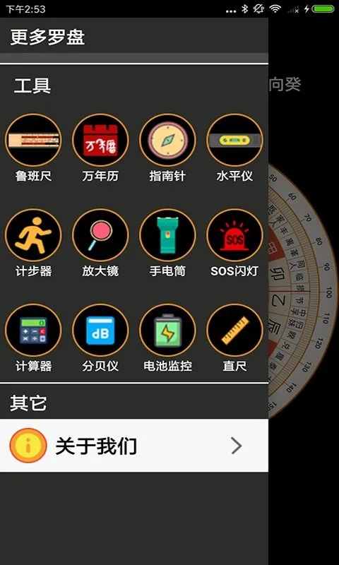 ��������ָ����v3.2 �ٷ�����