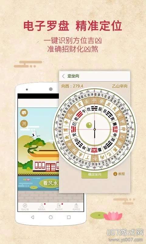 ��������ָ����v3.2 �ٷ�����