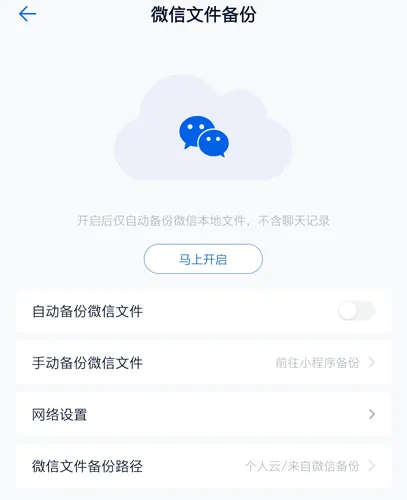 �Ͳ�������2026�ٷ����°汾