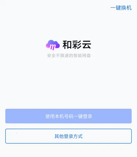 �Ͳ�������2026�ٷ����°汾