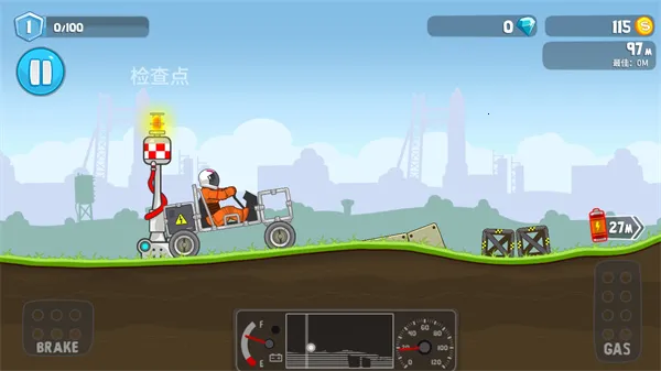�����ɳ�(����������Ϸ)v1.0.6 ��Ѱ�
