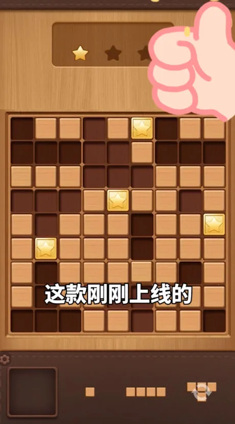 ����ƴ����v1.0.0.3 �ٷ�����