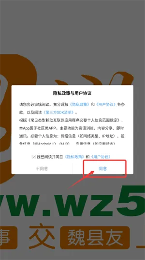κ����(κ������ƽ̨)