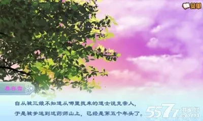 �����м���2026���°汾v1.0.0.0 ��׿��