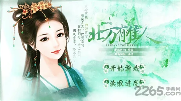 �����м���2026���°汾