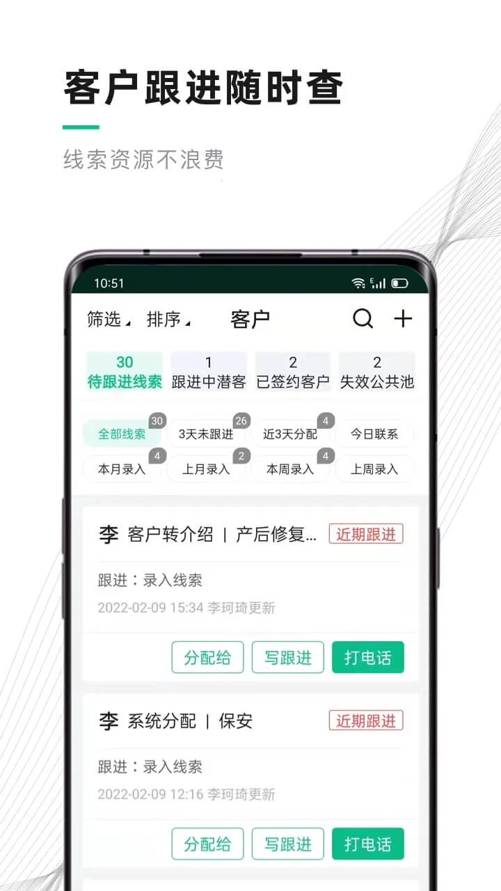��èϵͳ�����ֻ���v7.0.5 �ٷ�����