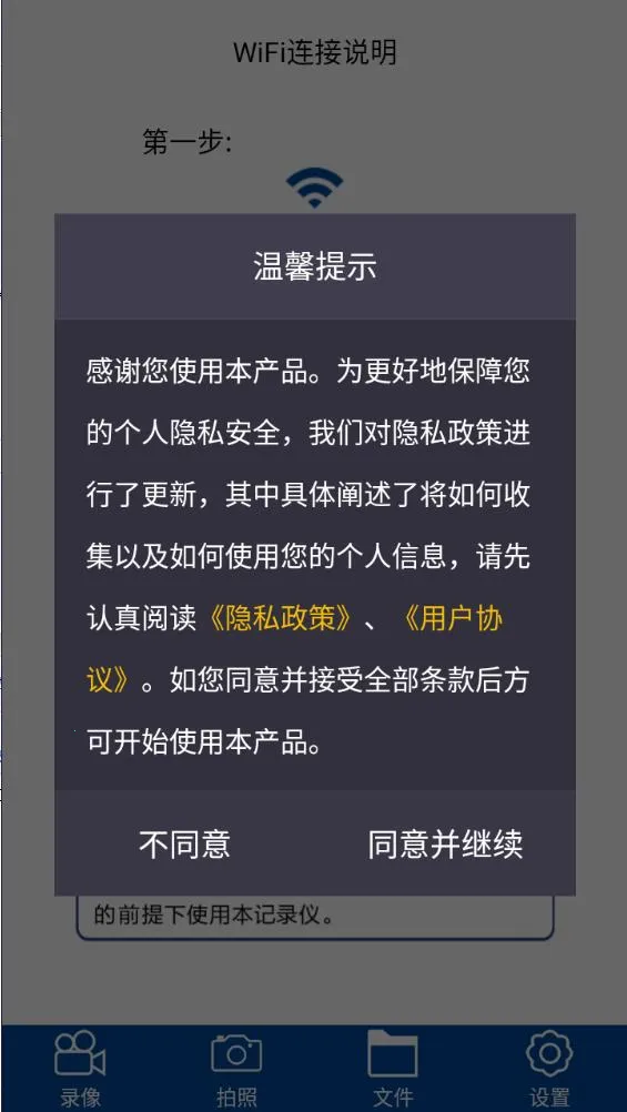 ���ӽ�(���ؿ�������)v1.1.10 �ֻ���