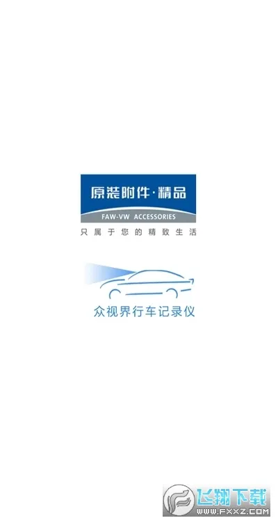 ���ӽ�(���ؿ�������)v1.1.10 �ֻ���
