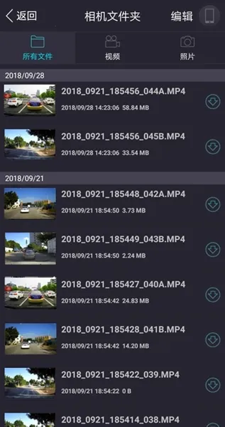���ӽ�(���ؿ�������)v1.1.10 �ֻ���