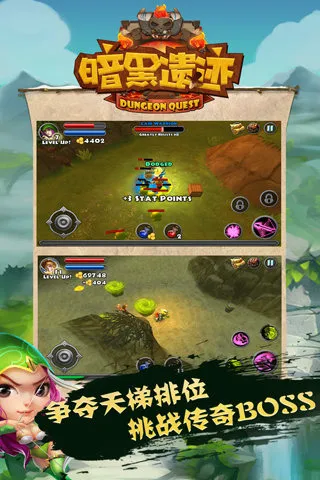 �����ż���׿���ֻ���v1.0.0 �ٷ�����