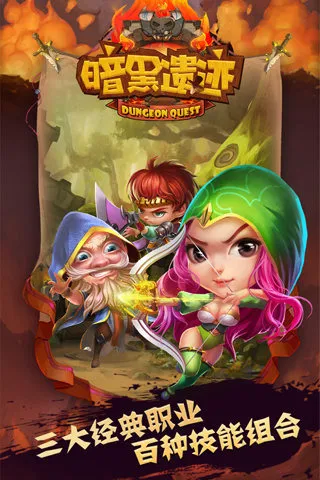 �����ż���׿���ֻ���v1.0.0 �ٷ�����