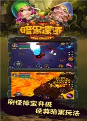 �����ż���׿���ֻ���v1.0.0 �ٷ�����