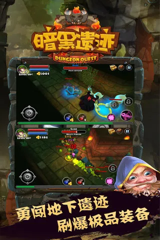 �����ż���׿���ֻ���v1.0.0 �ٷ�����