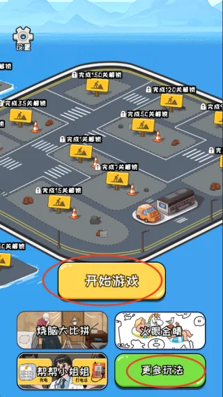 ���Ǻ�Ů��2026����