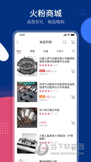 ��۾��ֲ�(�������ƽ̨)