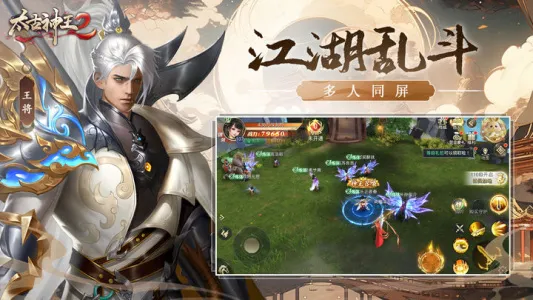 ̫������22026�ٷ����°汾v1.0.1 �ֻ���