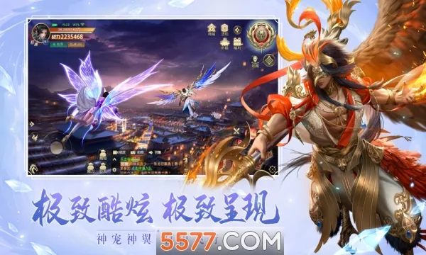 ̫������22026�ٷ����°汾v1.0.1 �ֻ���