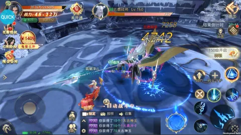 ̫������22026�ٷ����°汾