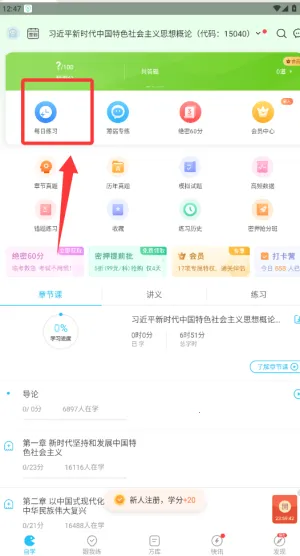 �Կ������2026�ٷ����°汾