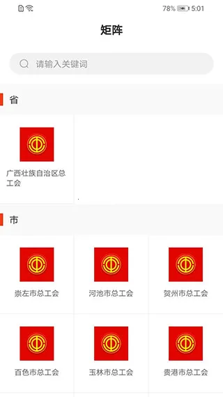 ��������2026���°汾v1.0.1.63 ��Ѱ�