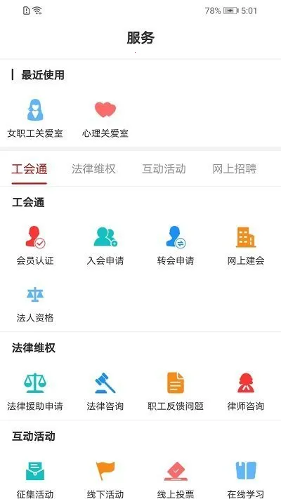 ��������2026���°汾