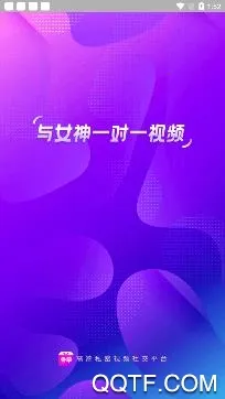 香草安卓版手机版 香草安卓版手机版