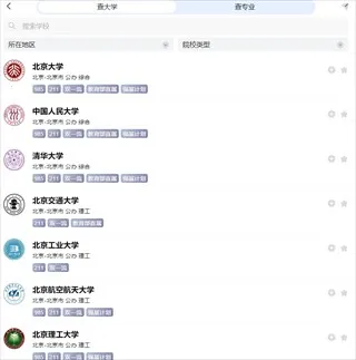 �ʴ�2026���°汾