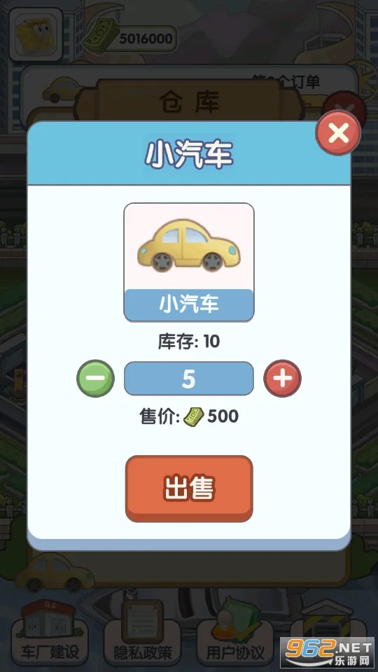 �ҵĵ���֮·2026����v1.0.0 �ֻ���
