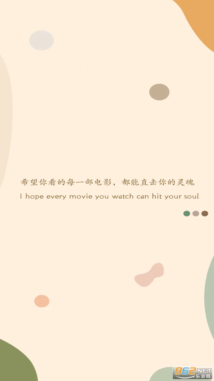 �ɷ���Ƶ2026�ٷ����°汾v1.0.0 �ֻ���