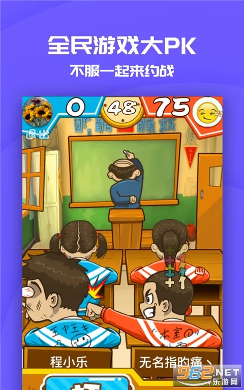 ͬ��1002026�ٷ����°汾v3.4.5 ��Ѱ�