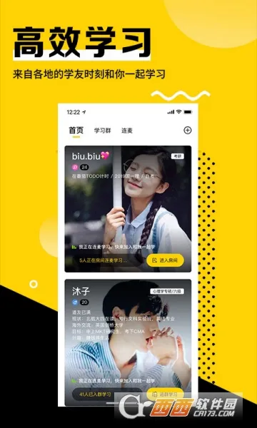 ͬ��1002026�ٷ����°汾v3.4.5 ��Ѱ�