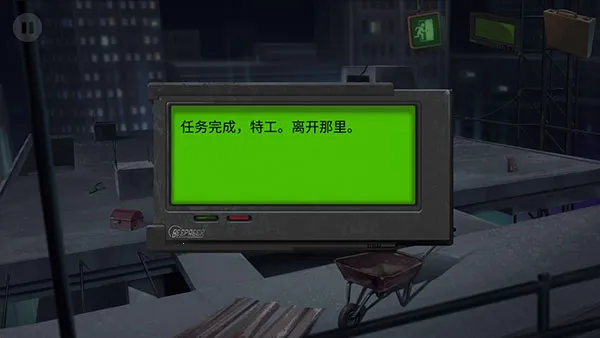 ���޶�֤(ð�ս�����Ϸ)