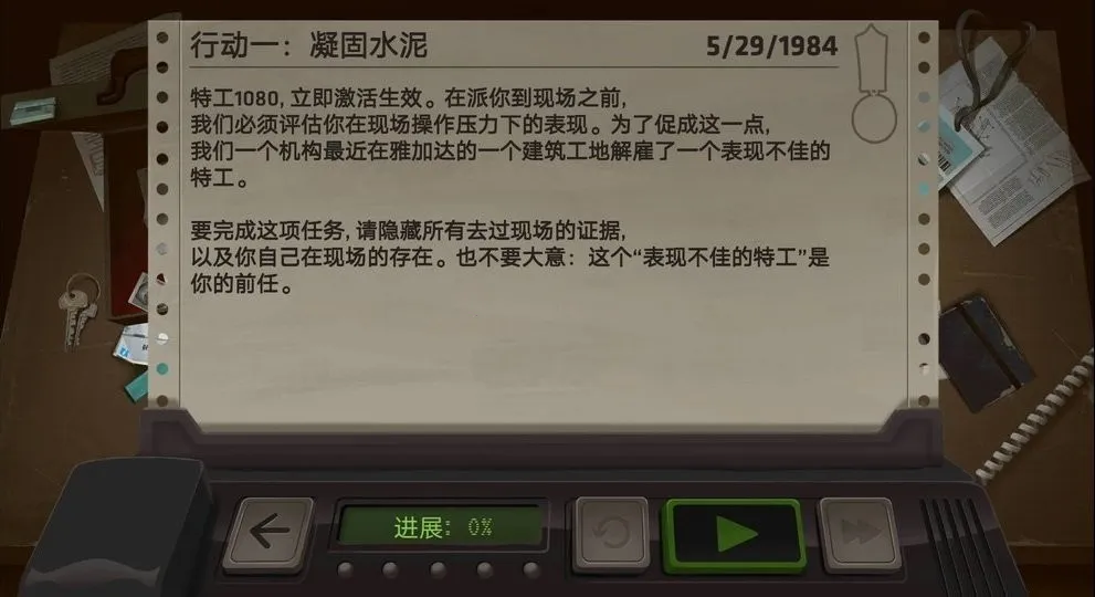 ���޶�֤(ð�ս�����Ϸ)v4.0.33 �ٷ�����