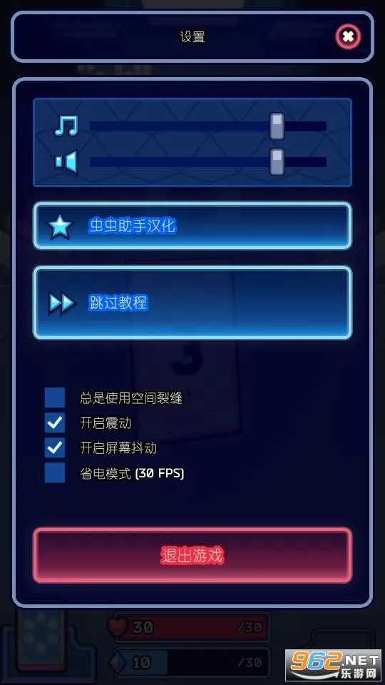 ��ձ���(���Ʋ�����Ϸ)v1.3.4.19 �ٷ�����